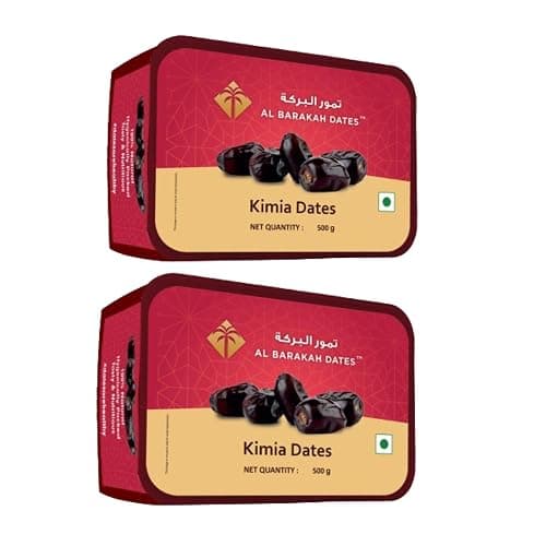 Al Barakah Premium Kimia Dates 1kg Box | Original Mazafati Fresh Soft Black Dates (Khajoor) | 100% Natural Juicy Whole Dates | Rich in Fiber & Iron, Healthy Snack for Fasting & Baking