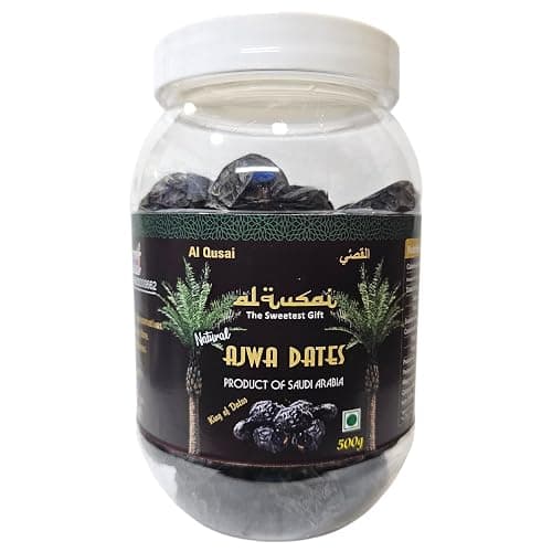 Al Qusai Ajwa Dates, Saudi Arabia (Ajwa 500g Pet Bottle)