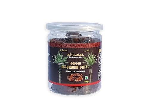 Al Qusai Mabroom Dates, Saudi Arabia (Seedless Mabroom 250g Petcan)