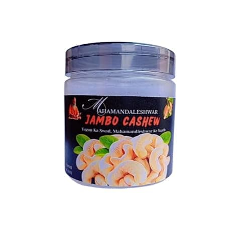 Mahamandaleshwar Jumbo Cashew Nuts – 250g | Premium Whole Kaju | Handpicked, Crunchy & Pure | Indian Authentic Dry Fruit