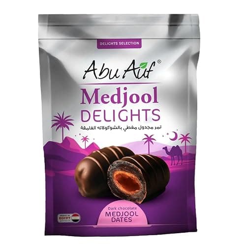 Abu Auf Medjool Dates Dark Chocolate Premium Egypt Brilliant Arab Natural Snack Tea Coffee Ramadan No Gmo Kosher Halal (1 Pack = 8.11 oz / 230 gm) أبو عوف تمر مجدول مغطى بالشوكولاتة الغامقة