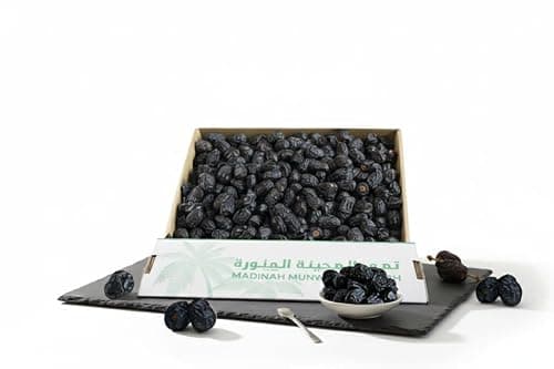 Ajwa Al Madina Dates 3KG (6.6 lbs) – Perfect for juicing and baking -Fresh from Madina Saudi Arabia
