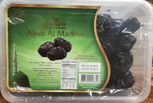AJWA ALMADINAH DATES