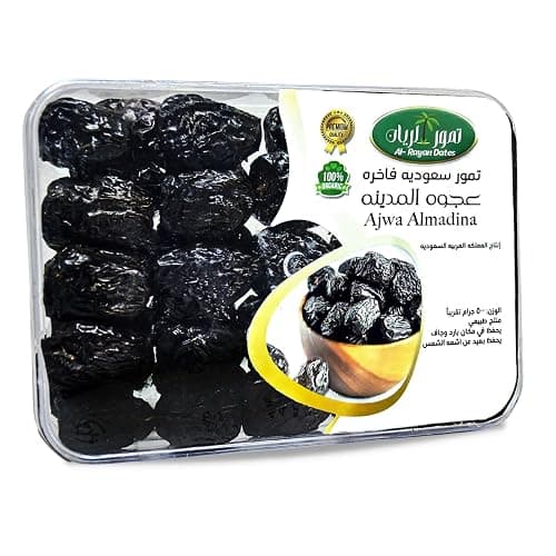 Ajwa Madina Brilliant Saudi Dates Palm Palms Dates Natural Pure Sweet Taste compressed Semi Dry Halal Gmo Free Tamar Tamr Tamaar Fresh Arabia Ramadan Halal (1 Pack = 17.64 oz / 500 gm) عجوة المدينة